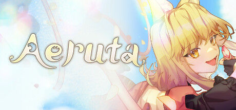 Aeruta アルタ