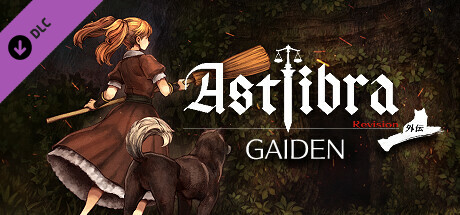 Astlibra Revision 外伝 ~幻霧の洞窟~